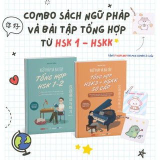 Sách - Ngữ pháp và bài tập tổng hợp HSK 1 2 3 + HSKK sơ cấp - Tác giả Nguyên Trần [Tràng An Book]