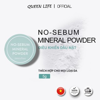 Innisfree Oil-Control Powder 5g - "Siêu Mỏng Nhẹ" Kiềm Dầu,Makeup Không Trôi Dù Đổ Mồ Hôi Cả Ngày