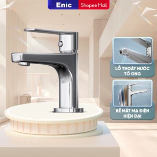 Vòi lạnh lavabo Enic C4, C7, tối giản, hiện đại, bền bỉ, chống gỉ sét