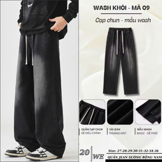 Quần jean nam Đen Wash CẠP CHUN ống rộng QC01 Dáng Baggy Suông màu Xám Chun Đen Smoke V1 Chỉnh Eo chất jean Demin - 20WE