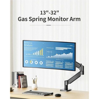 Arm, tay treo màn hình máy tính TK08 nâng hạ thủy lực 13-32 inch, tải trọng 10kg. hàng chính hãng