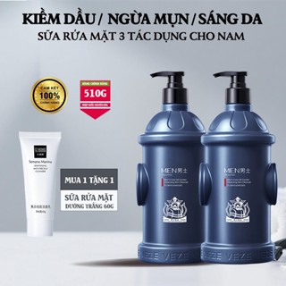 Sữa rửa mặt Than Hoạt Tính​ 510g Detox/Sáng da/Ngừa mụn/Kiểm soát nhờn/Mát lạnh - TẶNG KÈM SỮA RỬA MẶT LÀM SÁNG DA 60G​