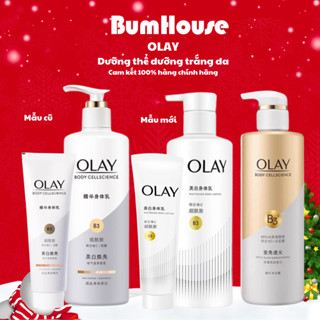 Sữa Dưỡng Thể Trắng Da OLAY Vitamin B3+ Retinol/Vitamin C Olay Bright Ultra Whitening 30g/90g/260g/480g