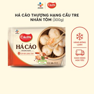 [Hỏa tốc HN] Bánh Há cảo Cầu Tre Thượng Hạng - nhân Tôm 300g (x2 lượng tôm)
