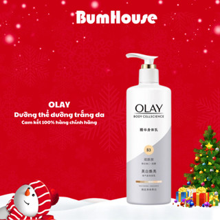 Dưỡng thể trắng da Olay Body Cellscience B3+ Optics 260g/480g