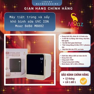 Máy tiệt trùng và sấy khô bình sữa UVC ION Moaz bebe MB082