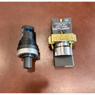 Bộ Chiết Áp + Công Tắc Đảo Chiều Cho Biến Tần. Chuẩn Đúng Trị Số Nối Dây Là Dùng