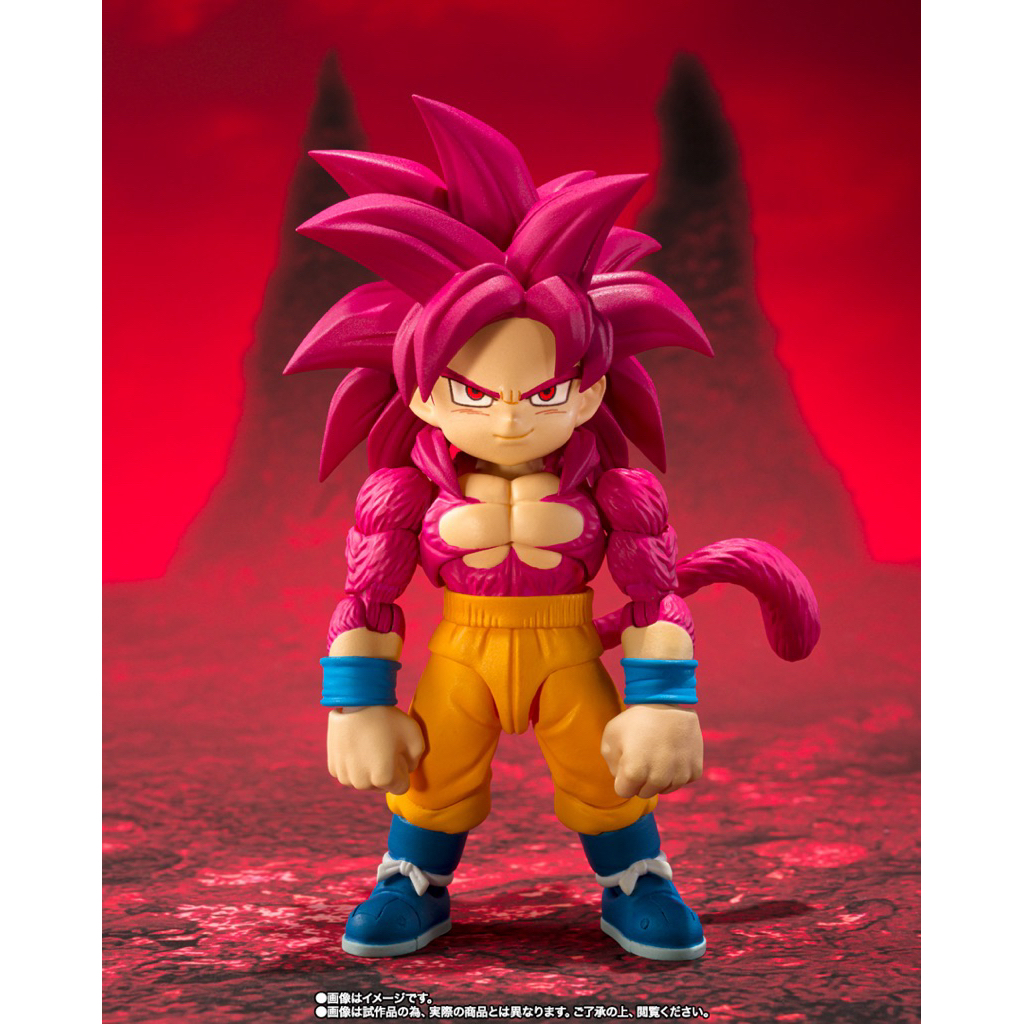 Mô Hình SHF SUPER SAIYAN 4 SON GOKU (MINI) -DAIMA- Goku SSJ4 Chính Hãng BANDAI