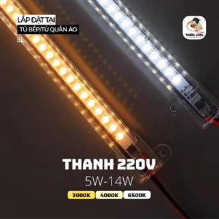 Thanh Led nối điện trực tiếp 220V (by MD Led Lighting), (công suất: 5W-14W), (ánh sáng: vàng/trung tính/trắng)