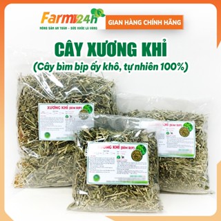 Xương khỉ (cây bìm bịp) sấy khô, ngừa trĩ, đau dạ dày, xơ gan, thận, xoang, tăng cường sức đề kháng, giảm cholesterol