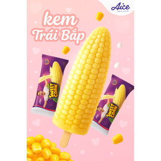 Kem bắp Aice(kem bắp Haidilao)