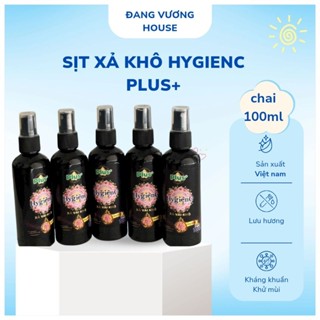  Sịt Xả Vải Khô HYGIENC Plus Hương Nước Hoa chai 100ml 