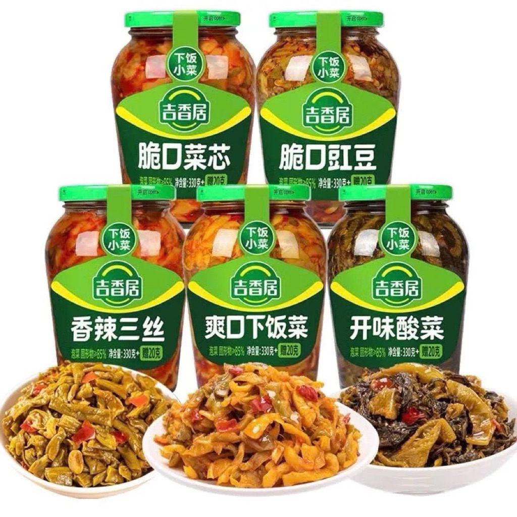 Lọ 330gr Củ Cải Muối Giòn Jixiangju Tứ Xuyên 5 Vị Siêu Ngon
