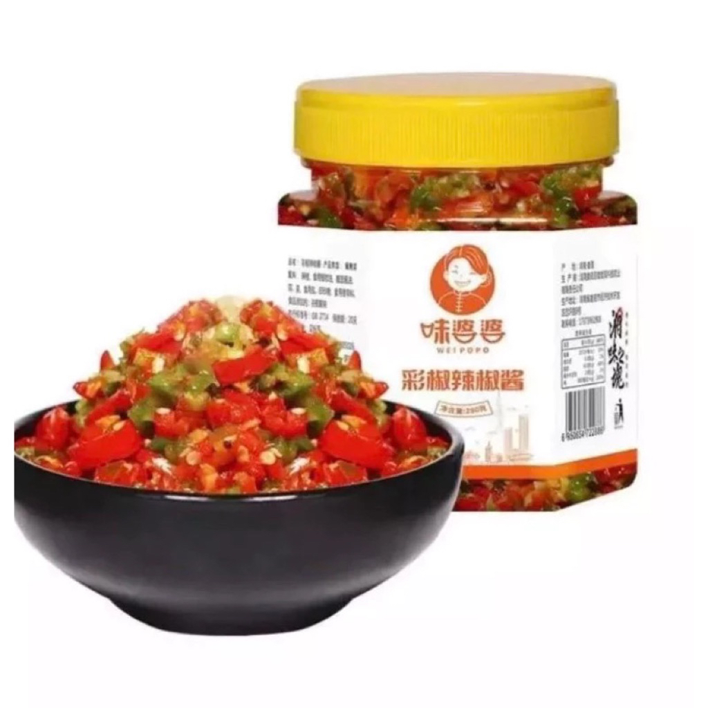 Lọ 280gr Ớt Chưng Hồ Nam Ăn Kèm Cơm, Phở, Mì, Bún, Cháo Siêu Ngon