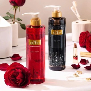 Sữa tắm nước hoa Cindy Bloom 640G Sexy Rexy-So Slay hương gợi cảm quyến rũ cuốn hút