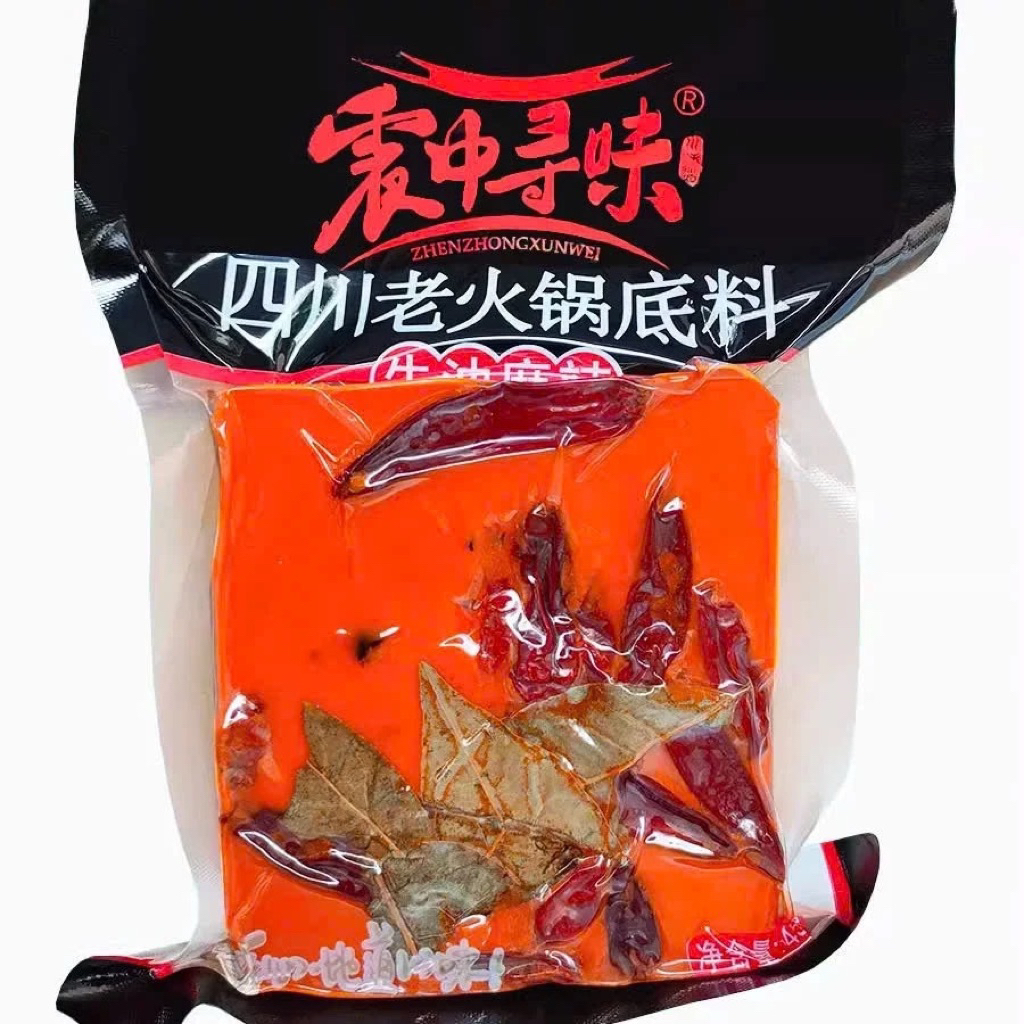 Gói 300gr Cốt Lẩu Cay Tê Trùng Khánh Tứ Xuyên