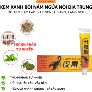 [bọ cạp vàng] Kem Bôi Đa Năng 15Gr – Hỗ Trợ Nấm Ngứa, Hắc Lào, Chàm Khô, Ghẻ an toàn hiệu quả