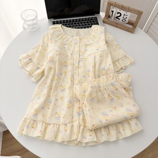 Bộ đồ mặc nhà ngắn cổ bèo có mút ngực melody