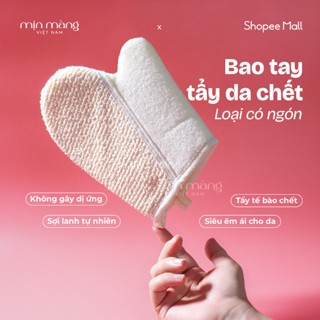 Găng Tẩy Da Chết Bao Tay Tắm Kì Ghét Chà Tế Bào Ttbc Mịn Màng Việt Nam Từ Sợi Gai Dầu Thiên Nhiên 