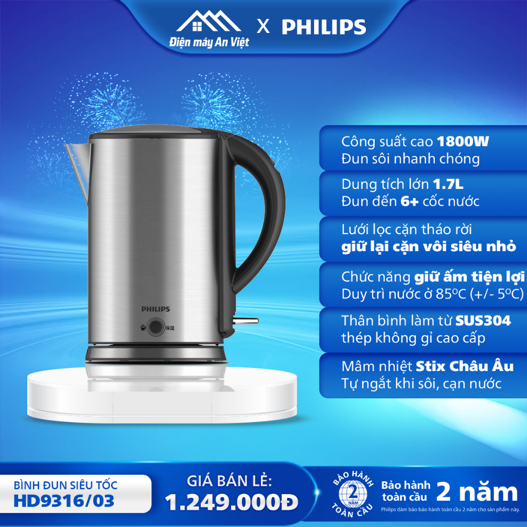 Bình Đun Siêu Tốc Philips HD9316/03 chính hãng