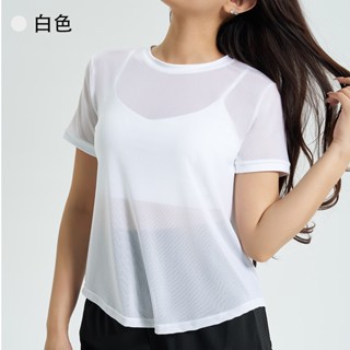  Tank lưới cộc tay NAQI 5013 tập gym yoga thể thao chạy bộ nữ thoáng mát tôn dáng 