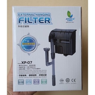 Jeneca XP-07 – máy lọc ngoài mini cho bể cá cảnh, thiết kế nhỏ gọn, dễ lắp đặt, lọc sạch nước hiệu quả