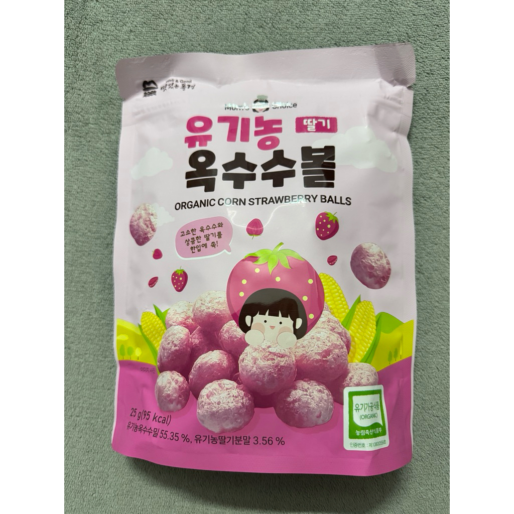 Bánh gạo lứt hữu cơ LUSOL 25g bổ sung lợi khuẩn