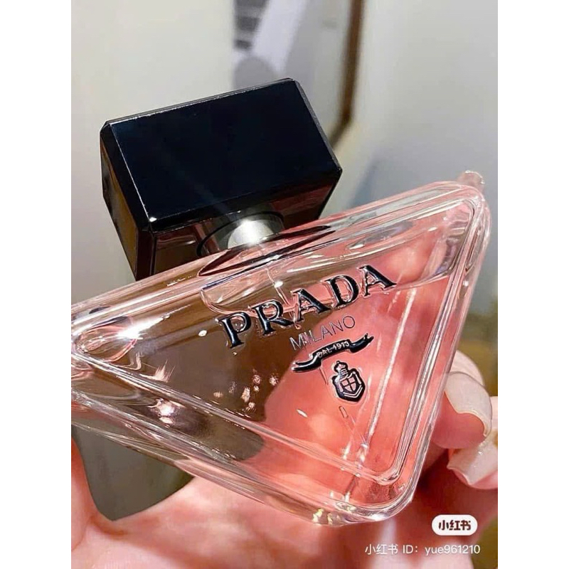 Nước hoa PRADA PARADOXE EDP 50ml