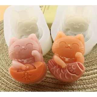  Khuôn silicon mèo Thần Tài mèo may mắn làm thạch rau câu pudding trà sữa bánh đậu xanh mèo Thần Tài   màu ngẫu nhiên  