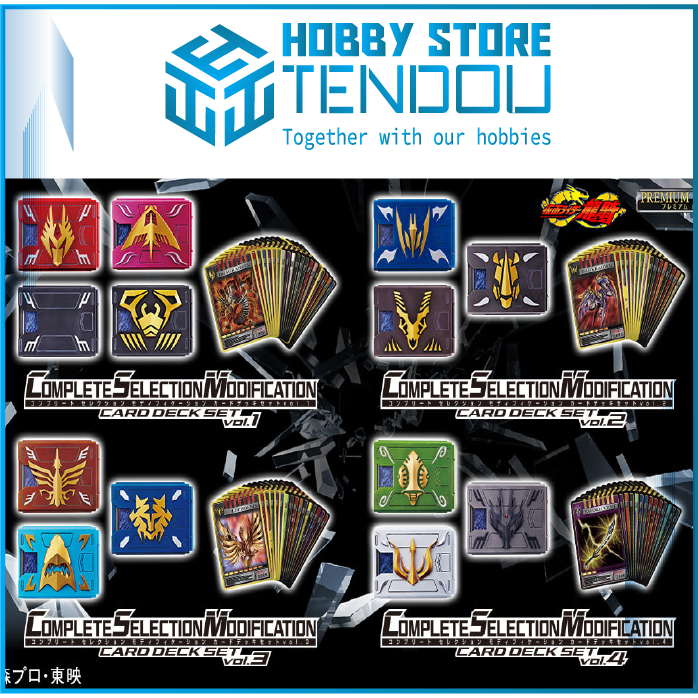 Đồ Chơi Nhập Vai Cao Cấp CSM Card Deck Set Kamen Rider Ryuki