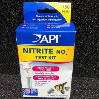 Bộ test nước API Test Kit – đầy đủ loại kiểm tra pH, NO2, NO3, NH3, GH, KH cho hồ cá cảnh, thủy sinh