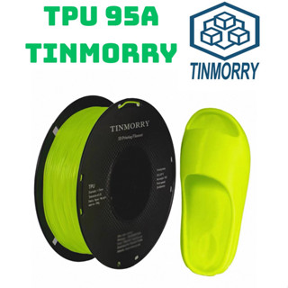  Nhựa in 3D TPU 95A nhựa in 3D đàn hồi Tinmorry 