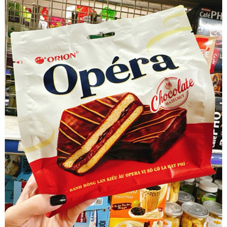 BÁNH BÔNG LAN KIỂU ÂU OPERA VỊ SOCOLA HẠT PHỈ 140G (5 CHIẾC)/ BÁNH ORION OPÉRA