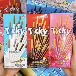 Combo 12 Hộp Bánh Que Ticky Socola Sữa Thái Lan, Bánh Que Phủ Kem ( Hộp 20g/ 6 que)