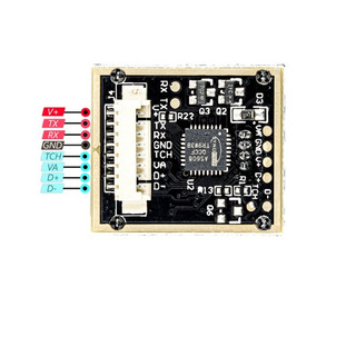 Module cảm biến vân tay AS608
