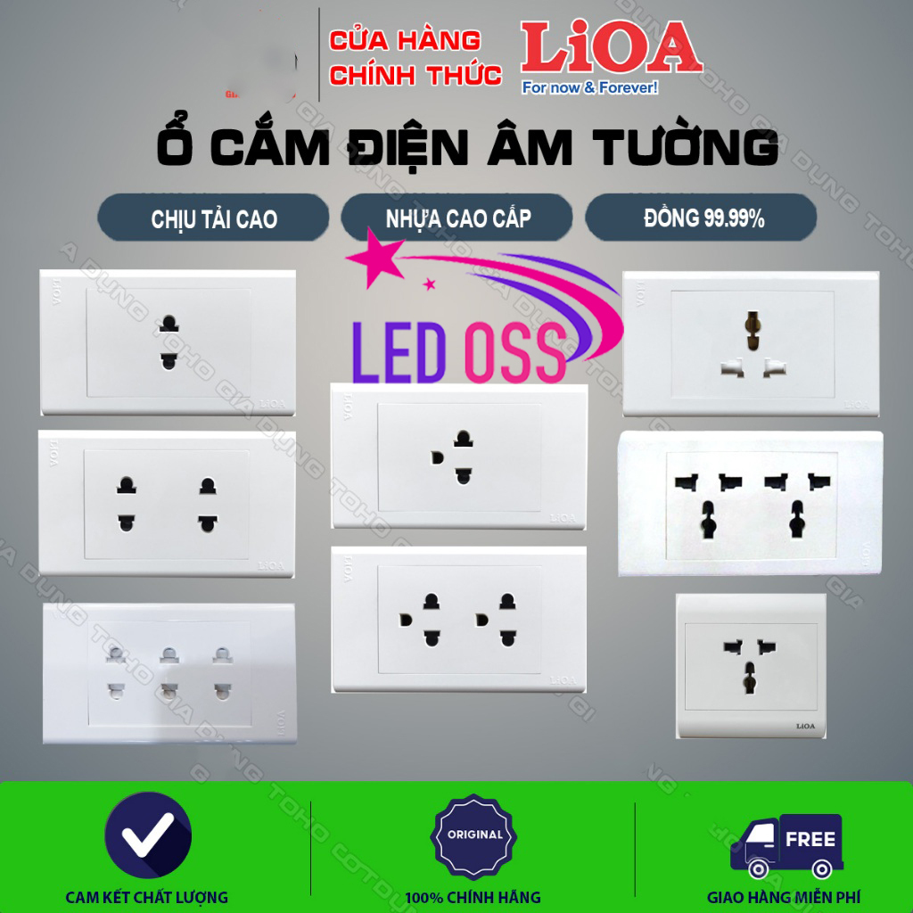 Mặt công tắc ổ cắm LiOA ,công tắc LiOA chính hãng, Nhựa TRẮNG, tiếp điểm ĐỒNG