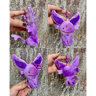 Gấu bông pokemon móc khoá nhiều mẫu
