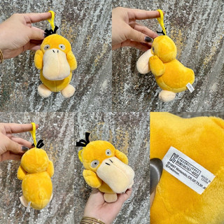 Gấu bông pokemon móc khoá nhiều mẫu