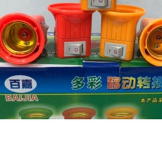 Đuôi đèn liền phích có công tắc-lò xo E27