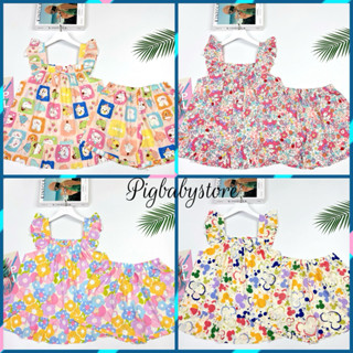 Đồ Bộ Lanh Nữ, Đồ Tole Nữ Mặc Nhà Ngủ Dây Bản Cánh Tiên 40-75kg Có Bigsize - Pigbabystore