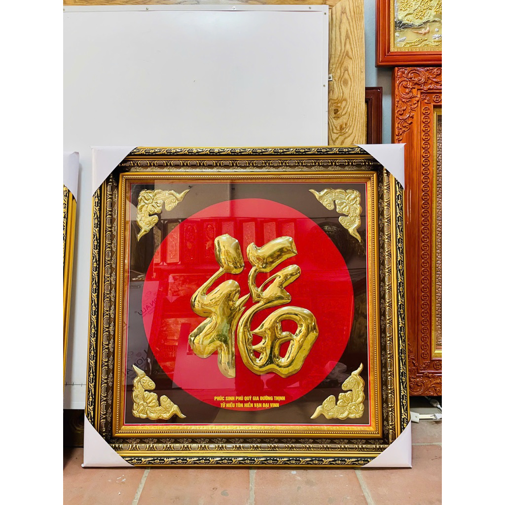 Chữ Phúc đồng 1mx1m vuông
