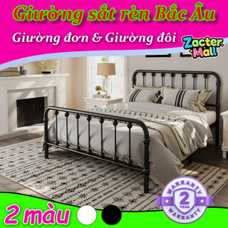 Giường sắt Bắc Âu Khung giường chịu lực nặng Giường sắt Khả năng chịu tải: 750kg Phòng ngủ khách sạn