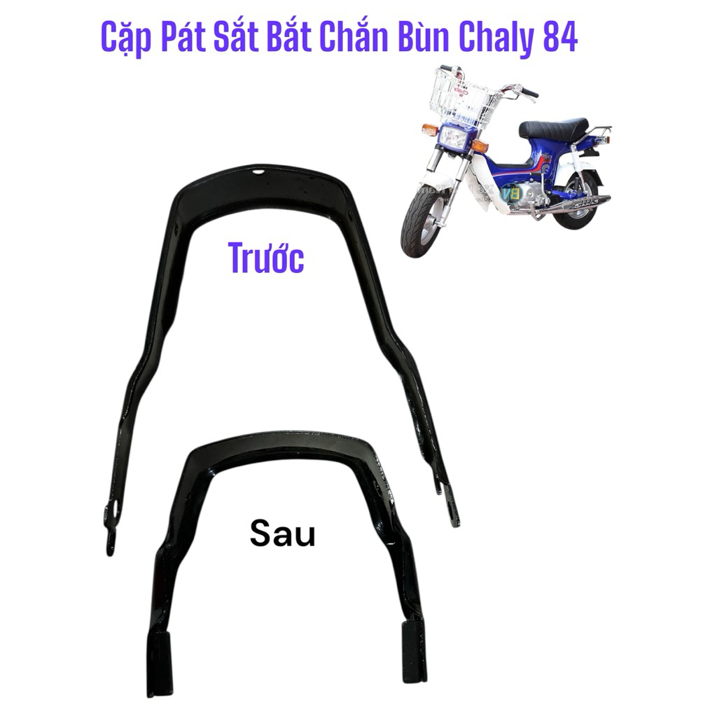 Cặp Pát Sắt Bắt Chắn Bùn Chaly 84