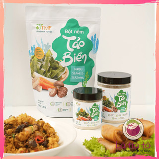  BỘT NÊM TẢO BIỂN THUẦN CHAY KHÔNG ĐƯỜNG HEALTHY EATCLEAN - LÁ TÍA TÔ 