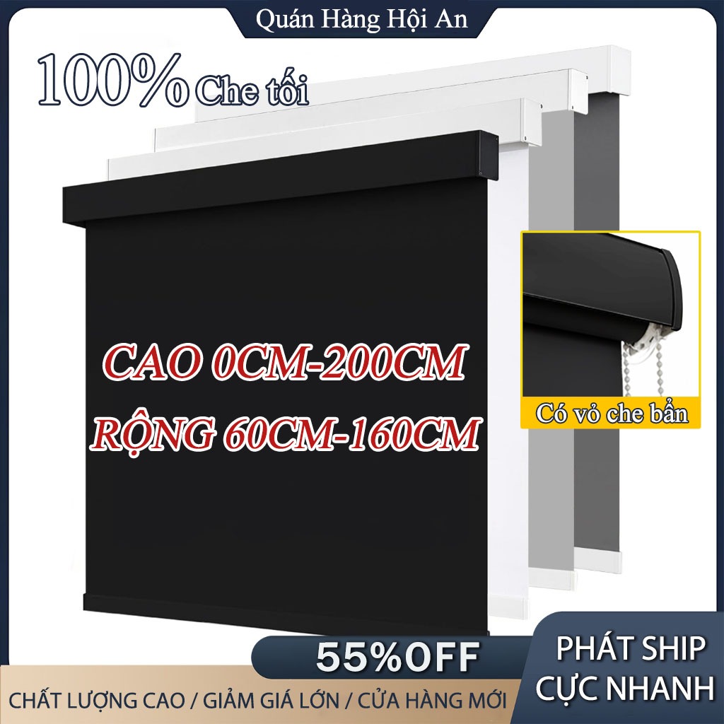 【Cửa hàng mới】Rèm cuộn che tối 100% cho cửa sổ Rèm cuộn chống nước che tối cho phòng ngủ phòng tắm và văn phòng