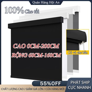 【Cửa hàng mới Rèm cuộn che tối 100% cho cửa sổ Rèm cuộn chống nước che tối cho phòng ngủ phòng tắm và văn phòng