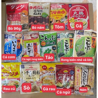 Hạt nêm Nhật các loại cho bé ăn dặm Ajinomoto, Topvalu,Daesang,...