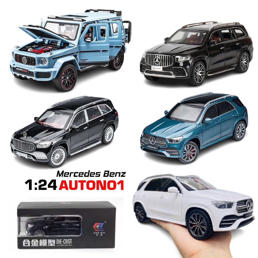 Tổng hợp mô hình xe Mercedes Benz Brabus G-Klase G63 GLE GLS 1:24 bằng kim loại Miniauto, Chezhi, Ji