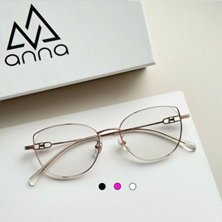 Gọng kính titan cao cấp lắp sẵn tròng đổi màu ANNA dáng mắt mèo cá tính 5501