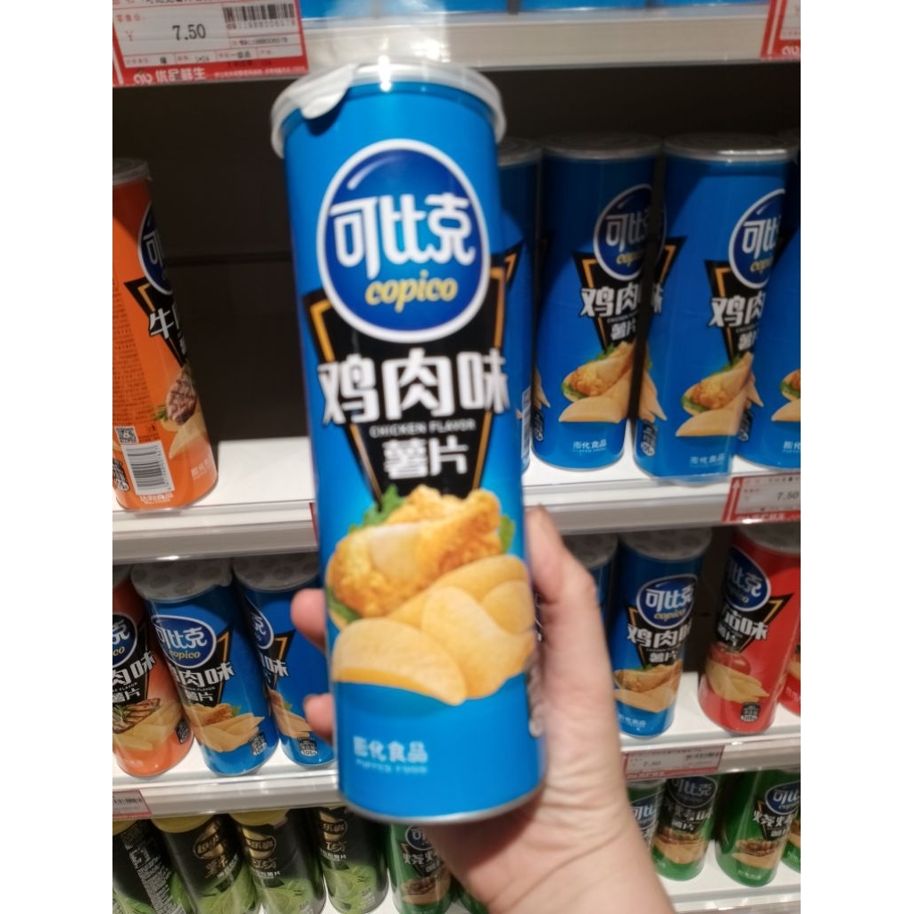 Snack khoai tây 105g